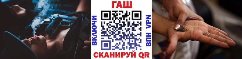 Как найти наркотики Курчатов Псилоцибиновые грибы  Экстази  МЕФ  Гашиш  Cocaine 