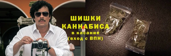 кокаин колумбия Осташков
