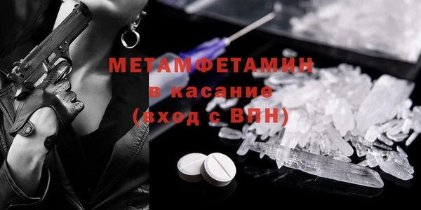 кокаин колумбия Осташков