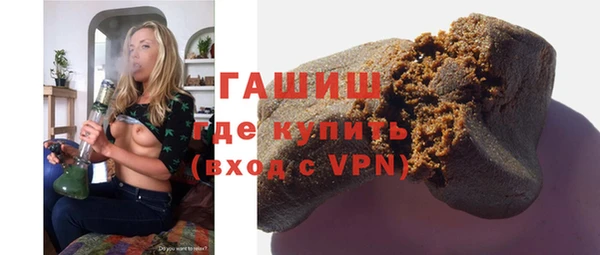 спиды Остров