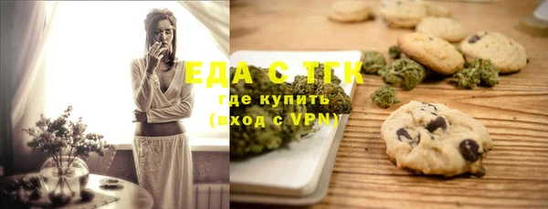 кокаин VHQ Кирсанов
