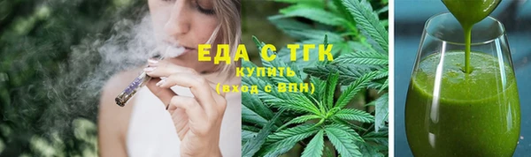 кокаин колумбия Осташков