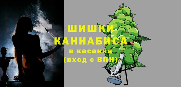 кокаин колумбия Осташков