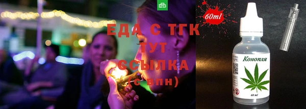 кокаин колумбия Осташков