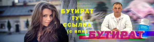 спиды Остров