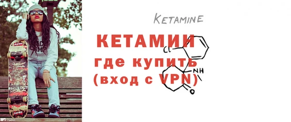 спиды Остров