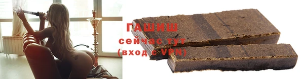 спиды Остров