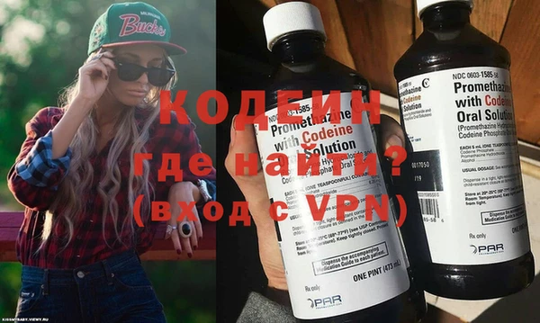 спиды Остров