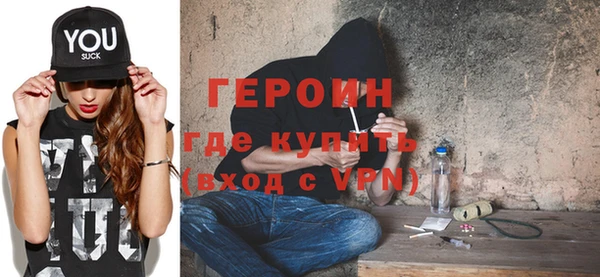 кокаин колумбия Осташков