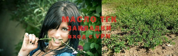 кокаин колумбия Осташков