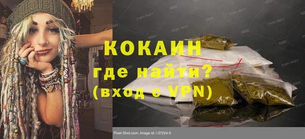 спиды Остров