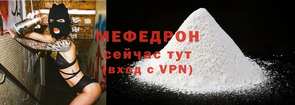 кокаин колумбия Осташков