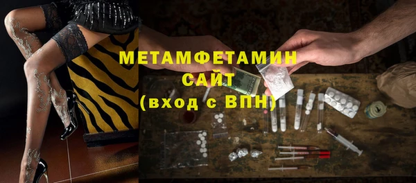 прущая мука Нягань