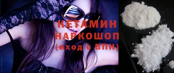 спиды Остров
