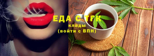 крисы Няндома