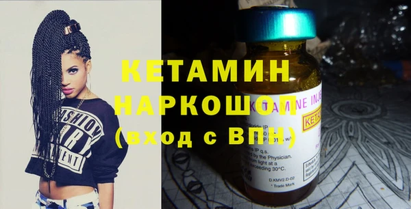 спиды Остров