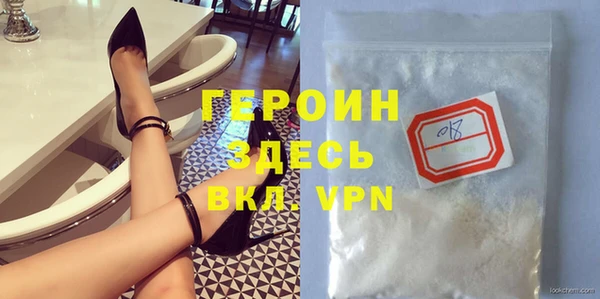 спиды Остров