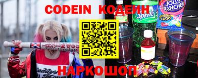 ECSTASY Донской