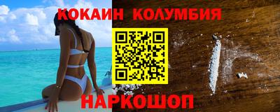 гашиш Дубна