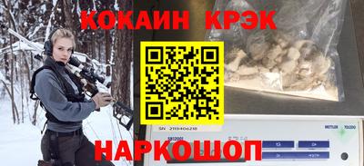 меф VHQ Донецк