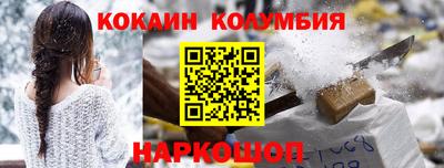 ECSTASY Донской