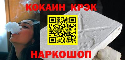 меф VHQ Донецк