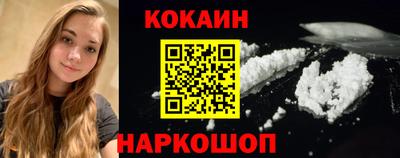 ECSTASY Донской