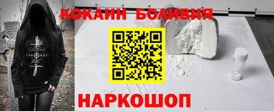гашиш Дубна