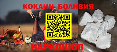 гашиш Дубна