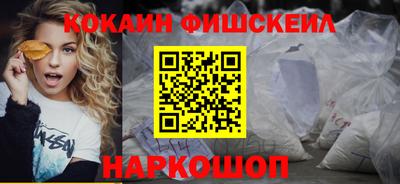 гашиш Дубна