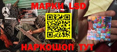 меф VHQ Донецк