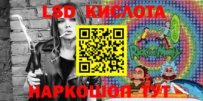 ECSTASY Донской