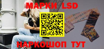 МДПВ Азнакаево