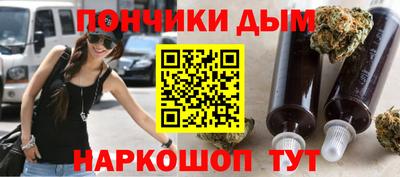 гашиш Дубна