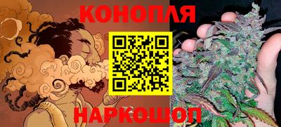 гашиш Дубна