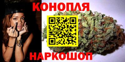гашиш Дубна