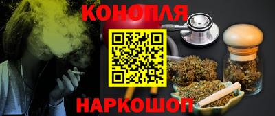 гашиш Дубна