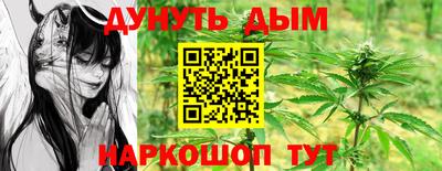 ECSTASY Донской