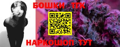ECSTASY Донской