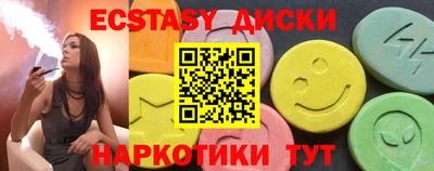 гашиш Дубна