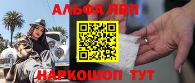гашиш Дубна