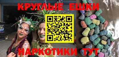 ECSTASY Донской