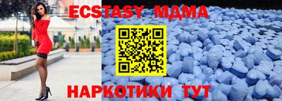 гашиш Дубна