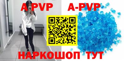 гашиш Дубна