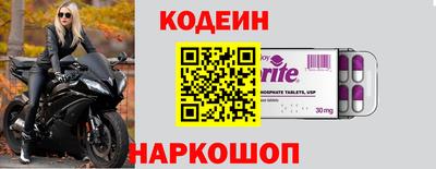меф VHQ Донецк