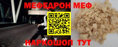 гашиш Дубна