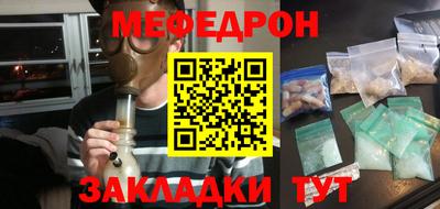 ECSTASY Донской