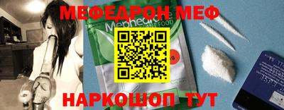 ECSTASY Донской