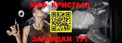 гашиш Дубна