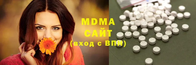 MDMA молли  Курчатов 